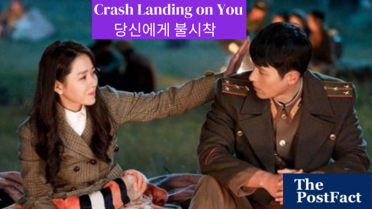 Crash Landing on You - Korean Drama